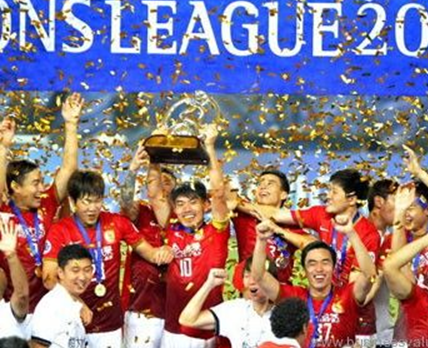日本球迷评恒大进2015亚冠8强（图）