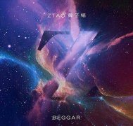 躡Beggar