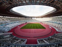 东京奥运损失或超1500亿日元 7月23日本见！