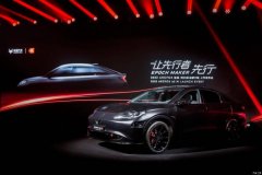 极狐汽车发布阿尔法S全新HI版车型交付进度